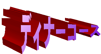 fBi[R[X
